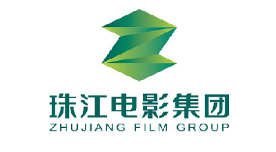 廣州珠江電影制片廠冷庫改造